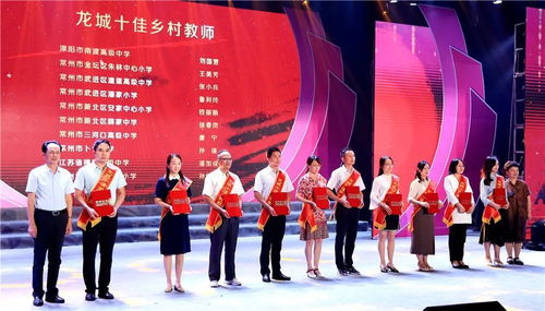 今天，舞臺為你們作證,C位為信任而生