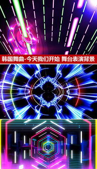 探索MP4韓國唯美 素材、圖片與設計模板的多元融合