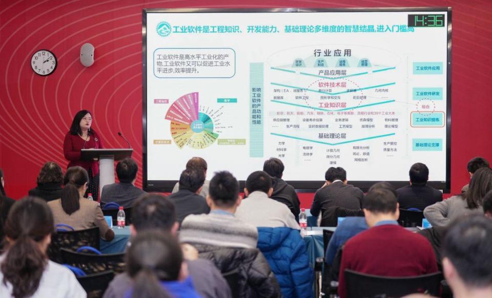 智匯科技，創(chuàng)新領(lǐng)航 先進(jìn)核能專場路演聚焦新材料技術(shù)推廣